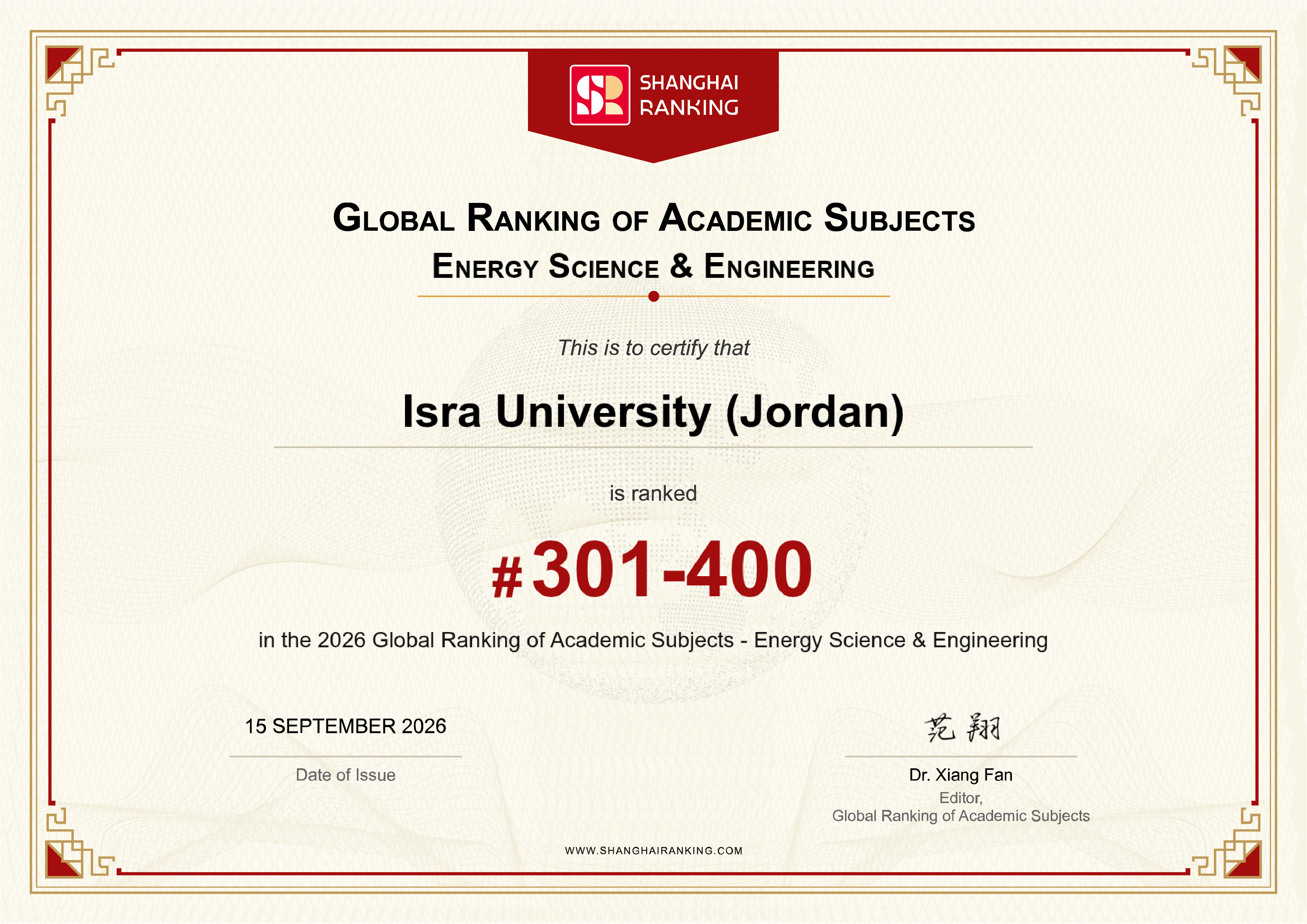 qa_engineering_faculty_iu