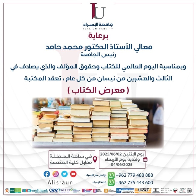 iu.687656
