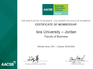 شهادة عضوية AACSB