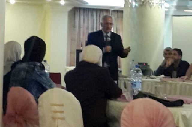 isra university جامعة الإسراء