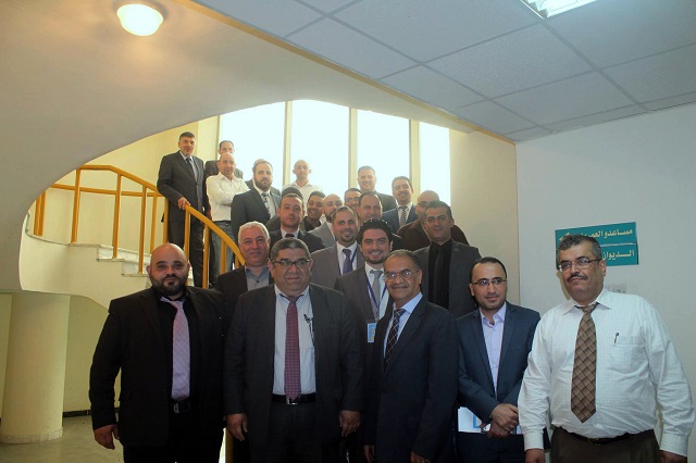 isra university جامعة الإسراء