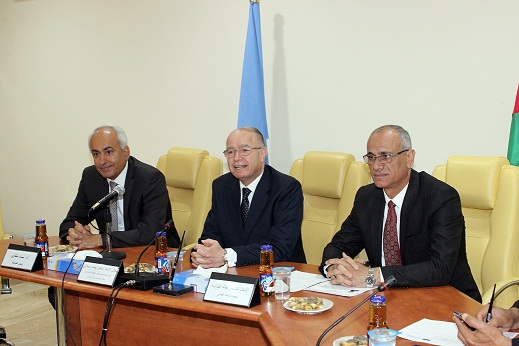 isra university جامعة الإسراء