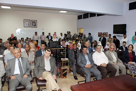 isra university جامعة الإسراء