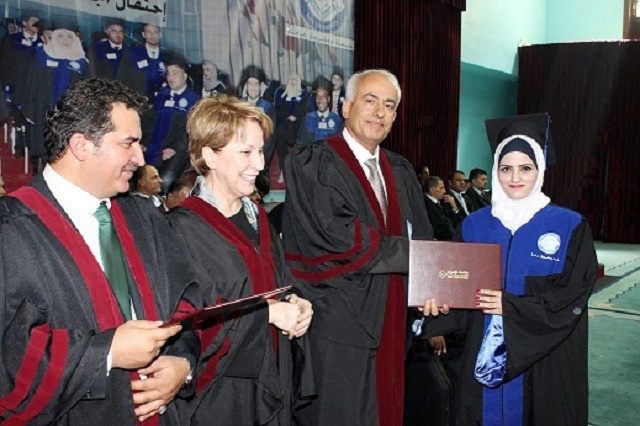 isra university جامعة الإسراء