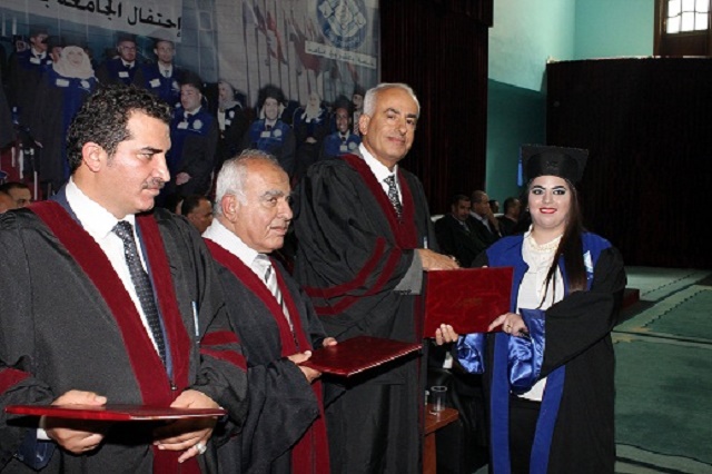 isra university جامعة الإسراء