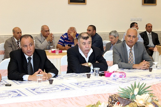 isra university جامعة الإسراء