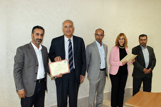 isra university جامعة الإسراء