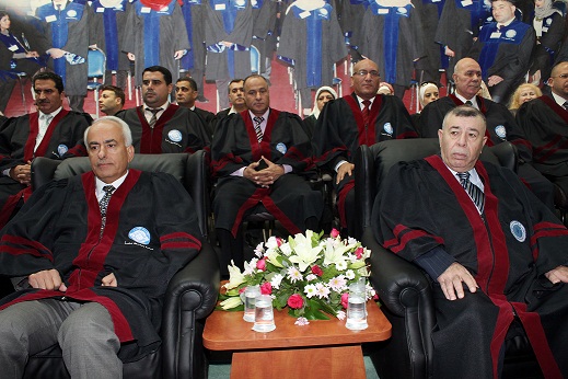 isra university جامعة الإسراء