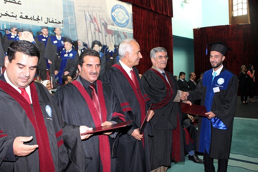 isra university جامعة الإسراء