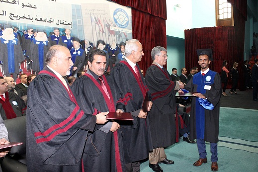 isra university جامعة الإسراء