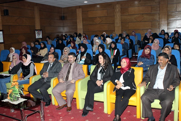 isra university جامعة الإسراء