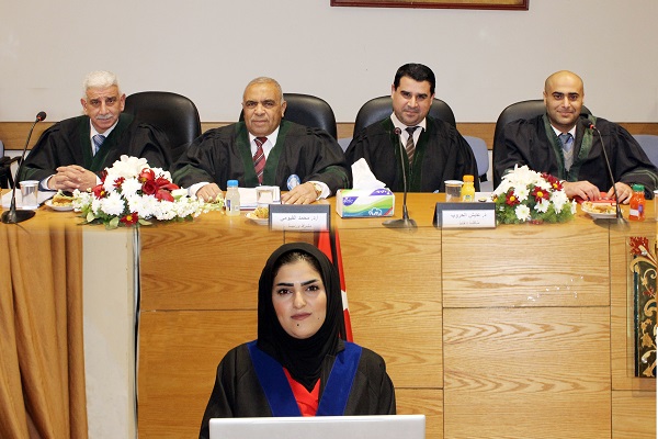 isra university جامعة الإسراء