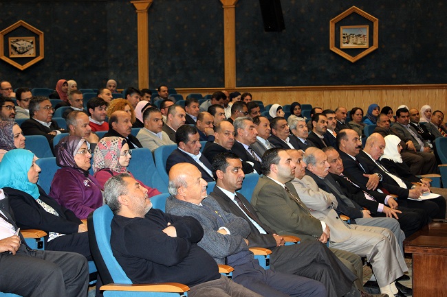 isra university جامعة الإسراء