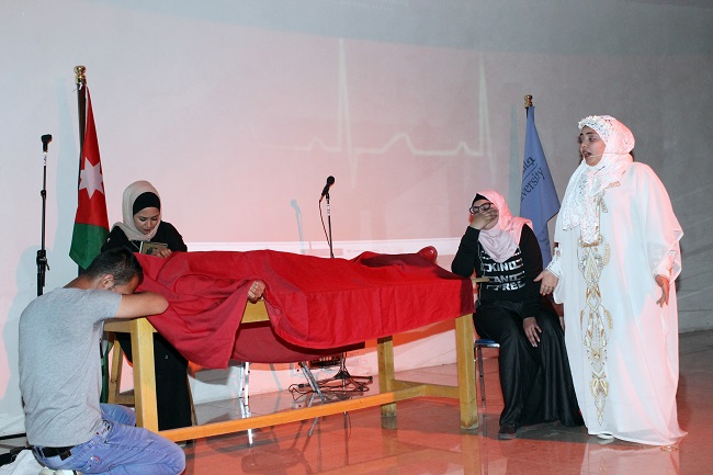 isra university جامعة الإسراء