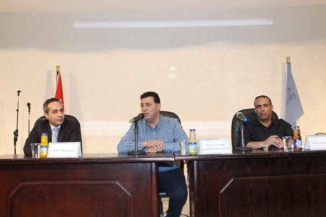 isra university جامعة الإسراء