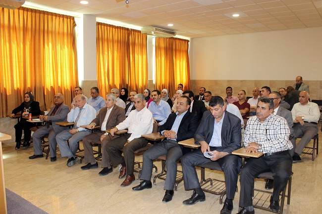 isra university جامعة الإسراء