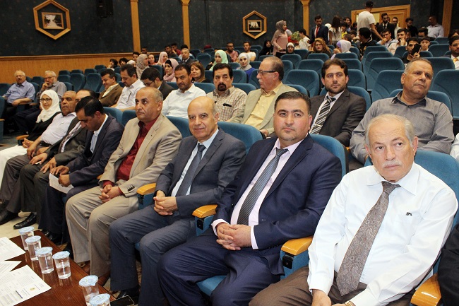 isra university جامعة الإسراء