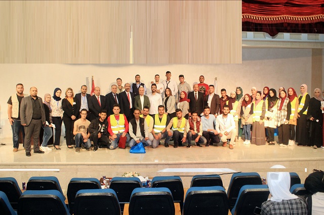 isra university جامعة الإسراء