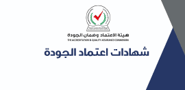 explore-certificate-qa0